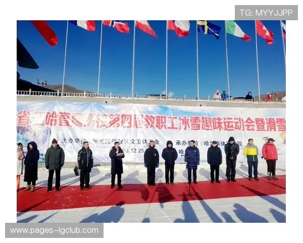 围绕黑大足球冲突事件审视高校校园体育管理与安全保障问题的重要性